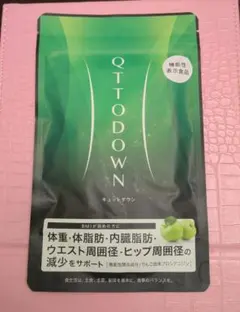 LAVA QTTO DOWN サプリメント ラバ キュットダウン - メルカリ