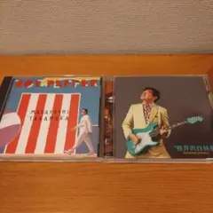 じーぐ様 リクエスト 3点 まとめ商品