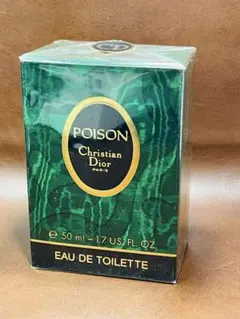 未開封・希少】Christian Dior タンドゥルプワゾン 廃盤 50ml | Mercari