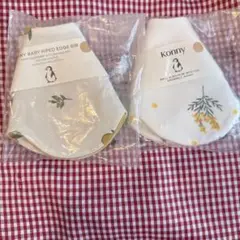 【新品.未開封】♡コニースタイ　２枚セット♡ミモザ　イエローレモン♡