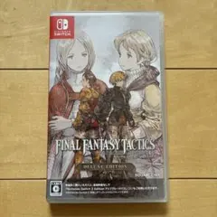 ファイナルファンタジータクティクス　Switch