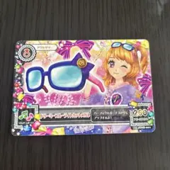 ☆激レア☆アイカツカード 大空あかりドリーミーブルーライトカットメガネ