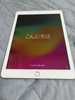 ipad 第6世代 128gb