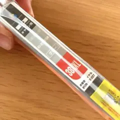 【381XL】1本インクカートリッジ/CIC-381LGY/グレー/キャノン用のサムネイル