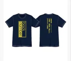 2026年最新】back number tシャツ ライブの人気アイテム - メルカリ