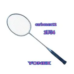 2026年最新】yonex カーボネックス9の人気アイテム - メルカリ