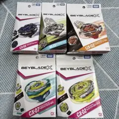 ベイブレードX UX-19 、UX09、CX03、 BX28 - メルカリ
