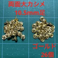 Item thumbnail for item a0d7ee6a-58ac-441e-b772-b21ddc548d80