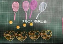 Item thumbnail for item cf296fbb-7c2b-41a5-ab6e-41fc138b6015