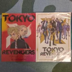 東京卍リベンジャーズ 描き下ろし新体験展 トランプ - メルカリ