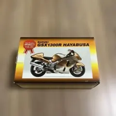 SUZUKI GSX1300R HAYABUSA ミニレプリカ Vol.33 | Mercari