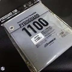 GFORCE PYROGUARD1100 高耐熱シリカ繊維を採用 耐火保管バッグのサムネイル