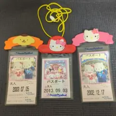 サンリオチケットケース キティ　ポムポムプリン
