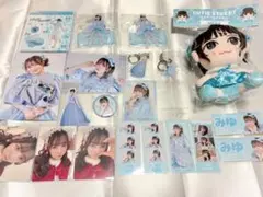CUTIE STREET 梅田みゆ ちびぬい アクスタ グッズ まとめ売り