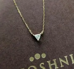 Item thumbnail for item b2cc5d8a-2855-43f9-bec5-d47c3ebd3f78