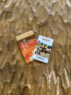 2025年最新】交通系ICカードの人気アイテム - メルカリ