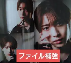 日本映画navi 中村嶺亜 切り抜き KEY TO LIT