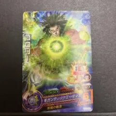 2025年最新】HJ7－SEC2 ブロリーの人気アイテム - メルカリ