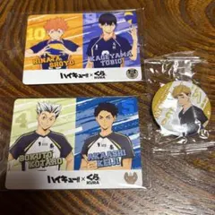 くら寿司　コラボ　ハイキュー　缶バッチ　カード