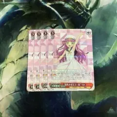 ヴァイスシュヴァルツ RR 夏休みをもう一度 うみ - メルカリ
