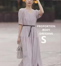 PROPORTION BODY DRESSING ギャザーワンピース ベージュ