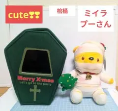 Item thumbnail for item 42e07414-c939-4c90-9e37-b29bcdfcde9d