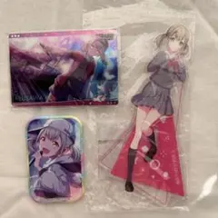 プロセカ 小豆沢こはね グッズ3点セット