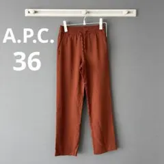 A.P.C レディース　スラックス　36のサムネイル