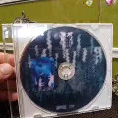 雨夜ニ笑エバ DVD 九条武政 DVD