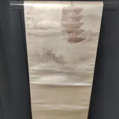 ムーシュー☆様 リクエスト 2点 まとめ商品