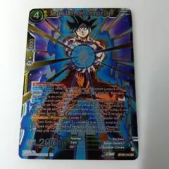 2026年最新】海外 ドラゴンボール カードの人気アイテム - メルカリ