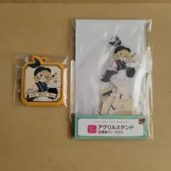 グッスマくじ　初音ミク　2025 Autumn　鏡音リン