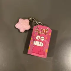 クレヨンしんちゃん ガチャガチャ キャラクターグッズ
