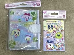 たまごっち　たまもりしーるリフィル＋たまもりしーる帳セットパステルver