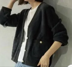 OPAQUE.CLIP チャコールグレー カーディガン 38/M