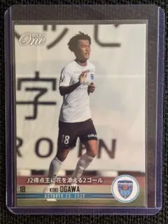 EPOCH ONE 室屋成 071 FC東京 エポックワン カード トレカ - メルカリ