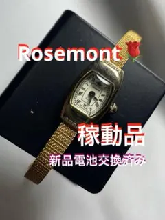 Item thumbnail for item ffeceda0-eea8-46e9-ac60-eda569aa1434