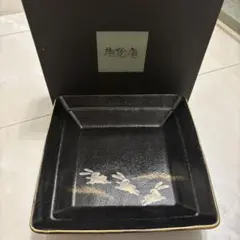 撫松庵　兎蒔絵 角皿 和食器