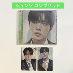 ミルクティー様 リクエスト 2点 まとめ商品