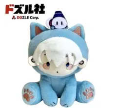 ドズル社　マスコットチャーム　ぬいぐるみチャーム　しまむら　おらふくんのサムネイル