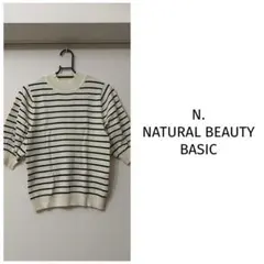 ＊美品＊◆N.NBB◆パフスリーブニットのサムネイル