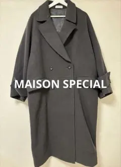 MAISON SPECIAL SUPER100S水ビ混紡オーバーPコート - メルカリ