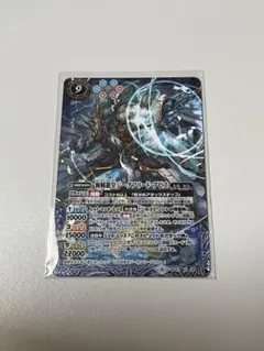 Item thumbnail for item ead30b89-0a9d-4a15-864b-deea57a0b84d