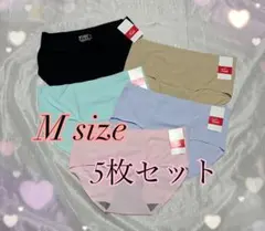 レディース シームレスショーツ まとめ売り セット M ブラック ベージュ 新品
