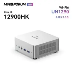 MINISFORUM UN1250 Core i5 32GB 500GB