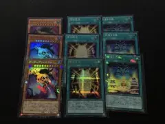 ガーディアンスライム 古の呪文 交差する魂 シークレット シク ラーの