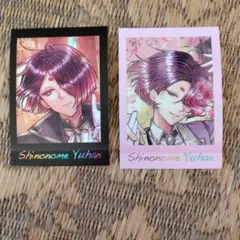 悪魔執事と黒い猫　あくねこ　ぱしゃこれ　セット　ユーハン