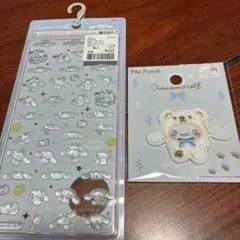 Cinnamoroll ミニシールとパッチセット