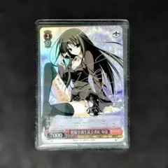 ヴァイスシュヴァルツ 五年振りの【ステイタス】更新 RRR GA文庫