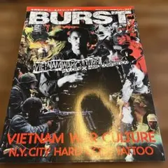 美品 BURST 2002年11月号 vol.59 鳥肌実特集 - メルカリ